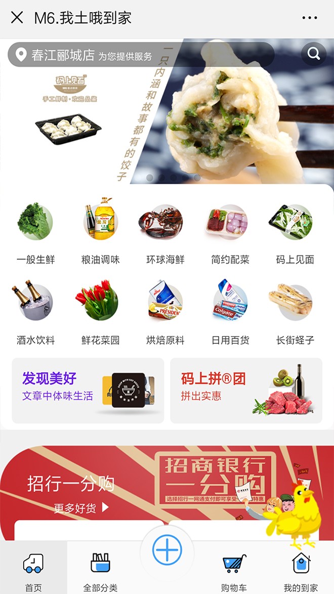 1553051178530600.jpg 7-1.jpg