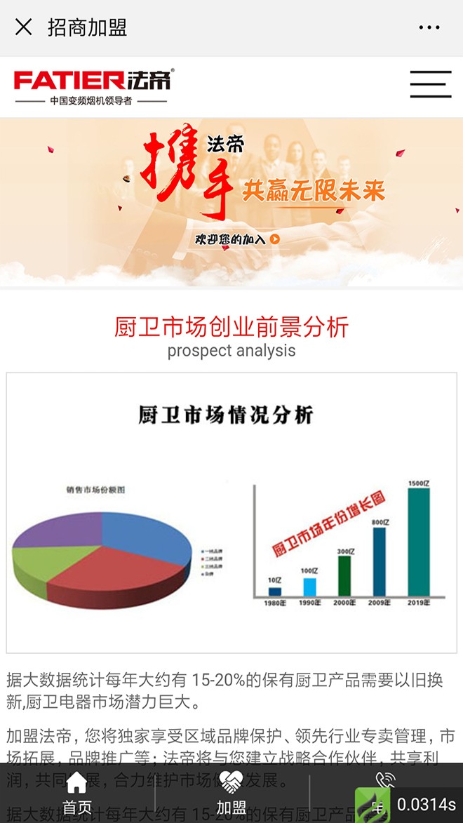 1553223933628516.jpg 13.jpg